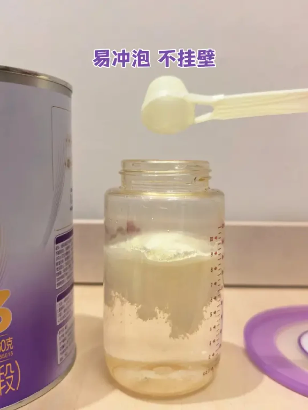 宝宝红点点反复?崔老建议换这种口粮