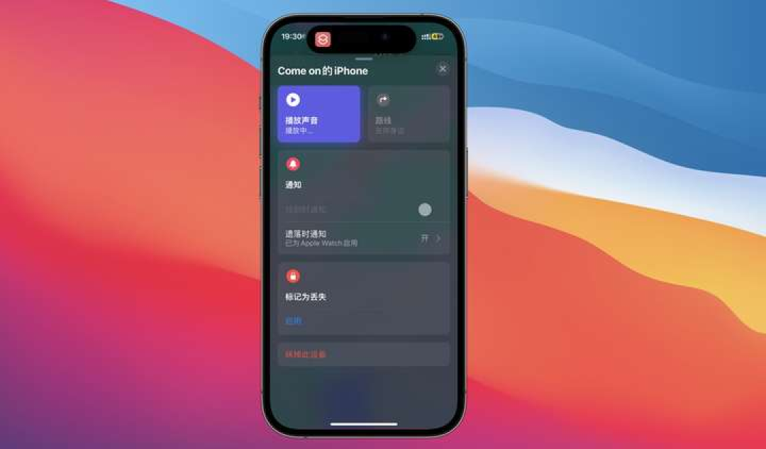 iPhone 有哪些鲜为人知的功能?