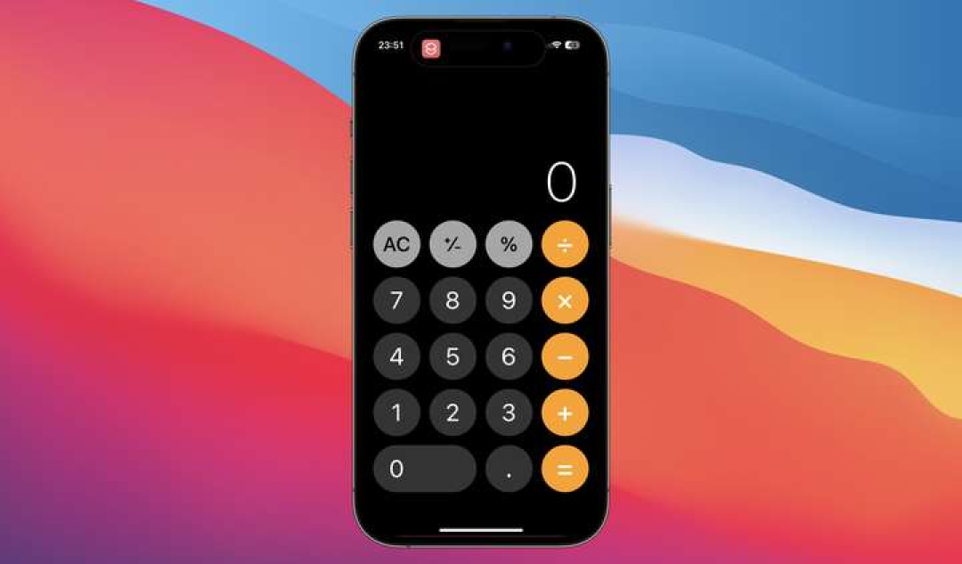 iPhone 有哪些鲜为人知的功能?