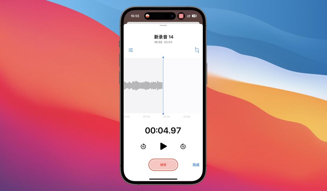 iPhone 有哪些鲜为人知的功能?
