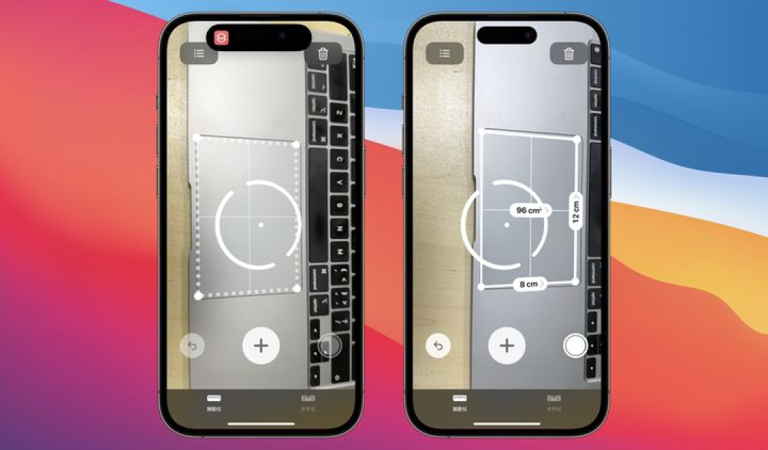 iPhone 有哪些鲜为人知的功能?