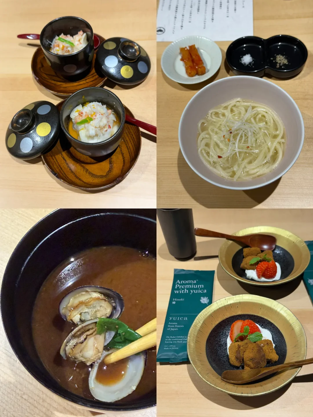 🇯🇵｜六本木🥩东京最好吃的寿喜烧