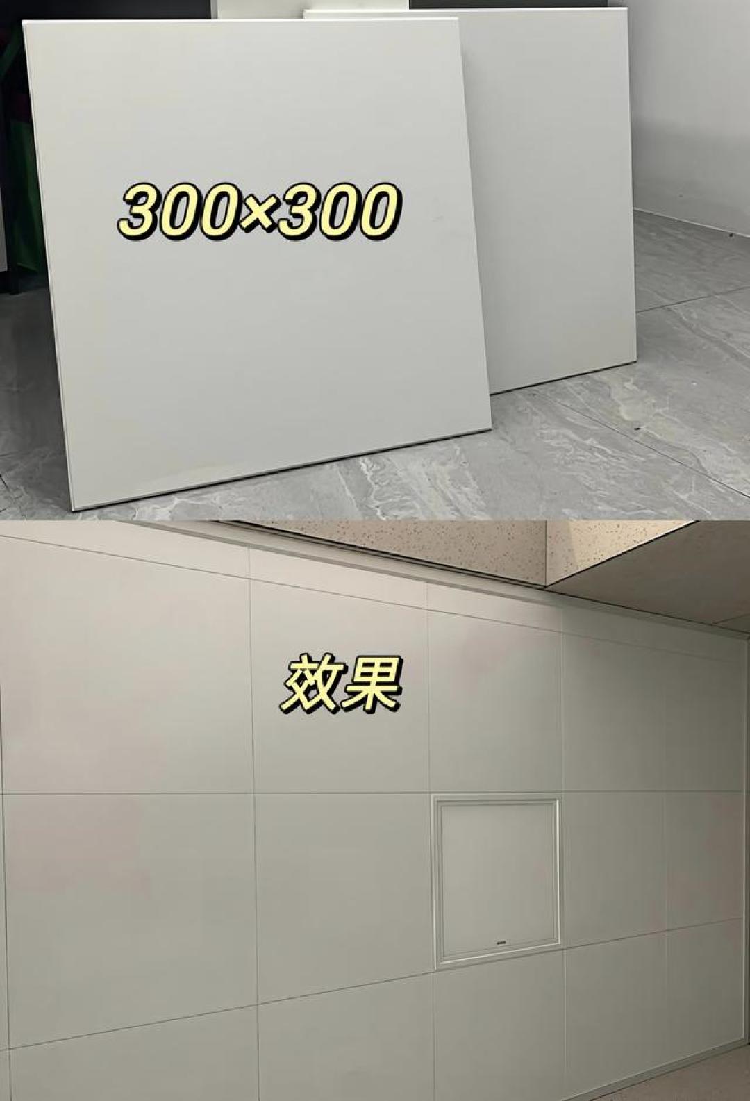 “敬告各位”买铝扣板,牢记以下这8句选购口诀,安装不踩坑!