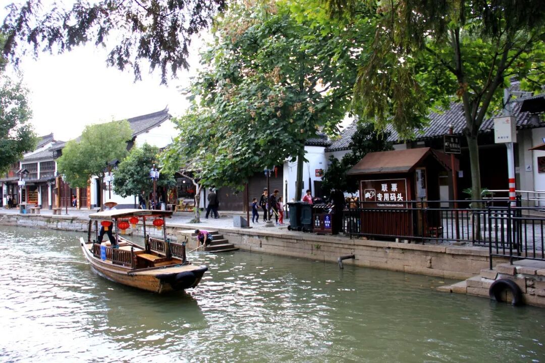 青浦之旅（二）：朱家角、练塘、金泽、商榻，淀山湖畔的古镇游