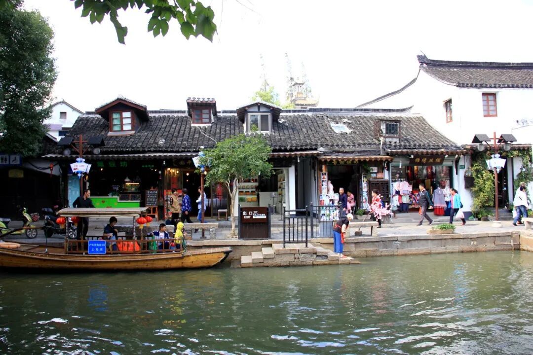 青浦之旅（二）：朱家角、练塘、金泽、商榻，淀山湖畔的古镇游
