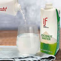 盒马酸奶&饮品热量合集🔥附低卡点单攻略