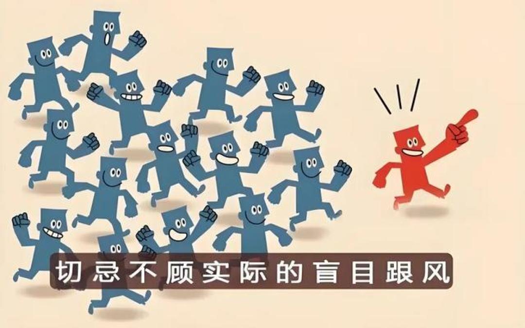 无知和偏见,遮不住《丰乳肥臀》的文学之光