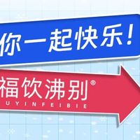 腿粗穿裤子太显胖?掌握微喇裤穿搭小秘诀,腿围瞬间小两圈!
