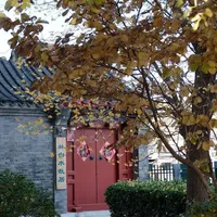 这处「非著名」的免费书苑，是一座名人故居