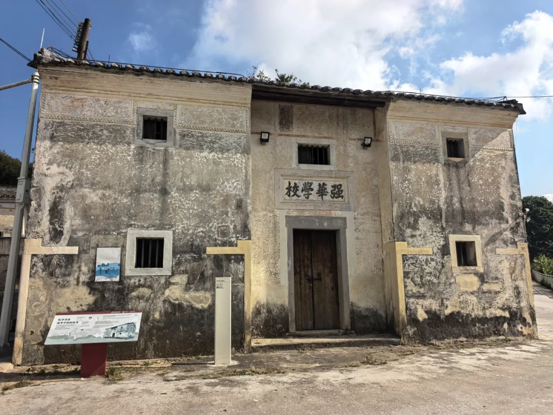 深圳马峦山 北门→瀑布→罗氏大屋→梅园 徒