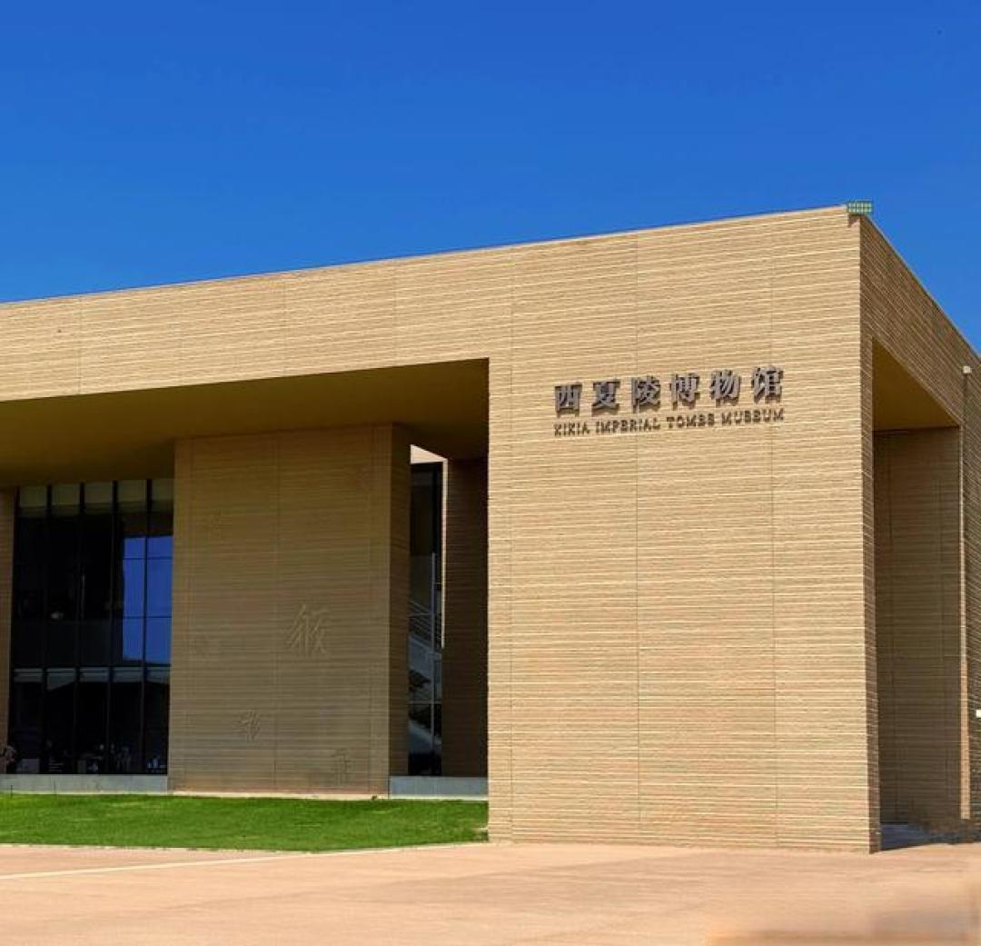 我是广西人,去了趟银川,忍不住想说说,银川给我的5个印象