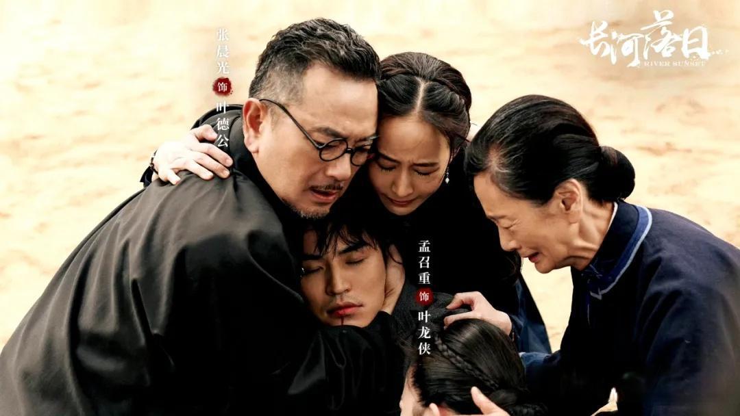 如何评价张鲁一、张钧甯主演的谍战剧《长河落日》大结局?