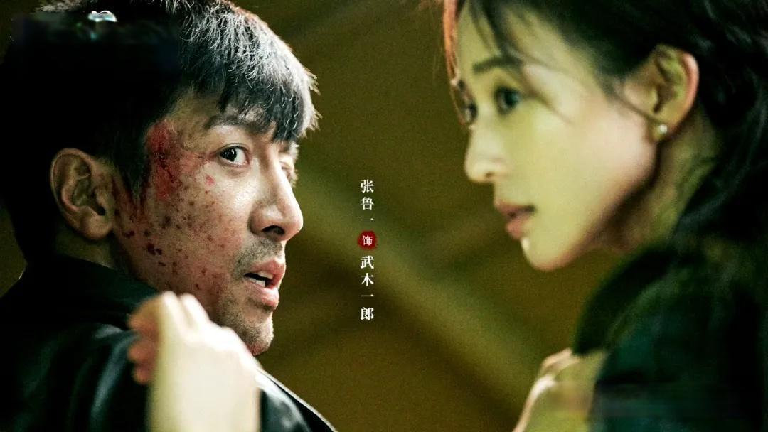 如何评价张鲁一、张钧甯主演的谍战剧《长河落日》大结局?