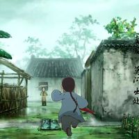 B站评分9.9，太惊艳！让孩子爱上古诗文，就靠这部动画片