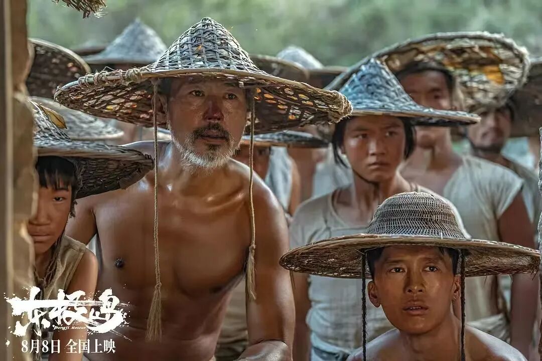 《东极岛》:电影改编创作者的傲慢与原住民的失语