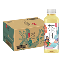 戒掉奶茶瘾👉🏻自律期自备茶包