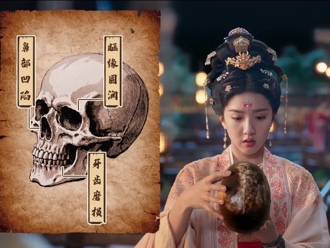《御赐小仵作2》首播4集,口碑出炉,观众评价一针见血:时隔5年开局即高能,第一案即戳中泪点