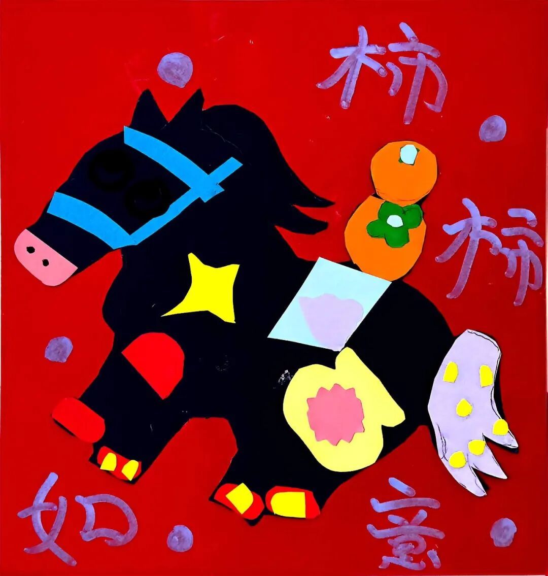 马年画马 童趣迎新 || 传统剪纸邂逅现代插画
