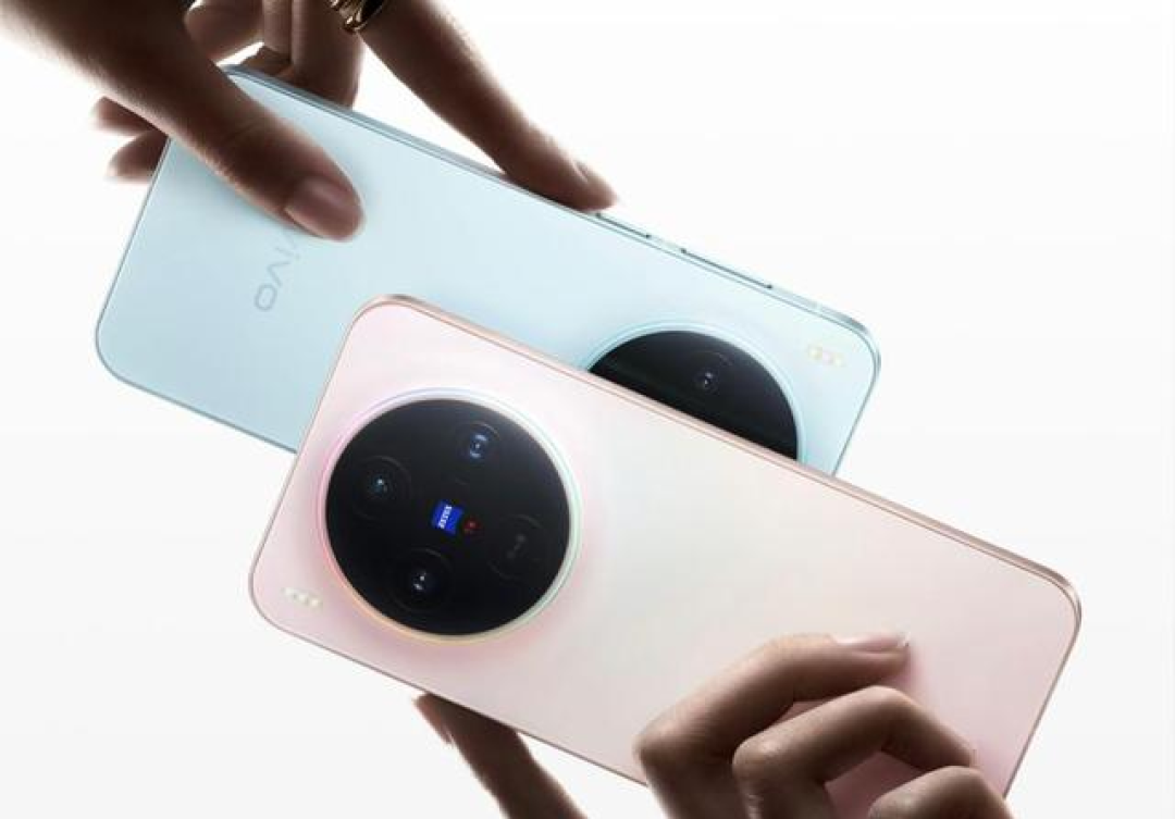 天玑9500+7000mAh大电池!vivo X300s手机爆料全解析,仅售2799
