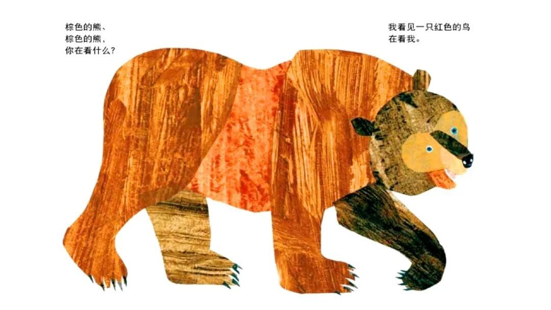 对标《指南》!幼儿5大领域绘本推荐-语言篇|绘本推荐