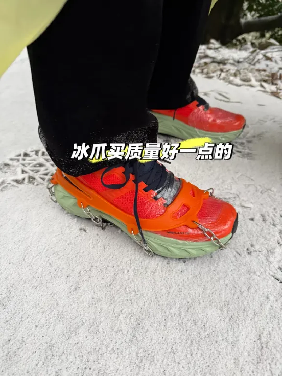 反穿南岳衡山,避坑版保姆级攻略!