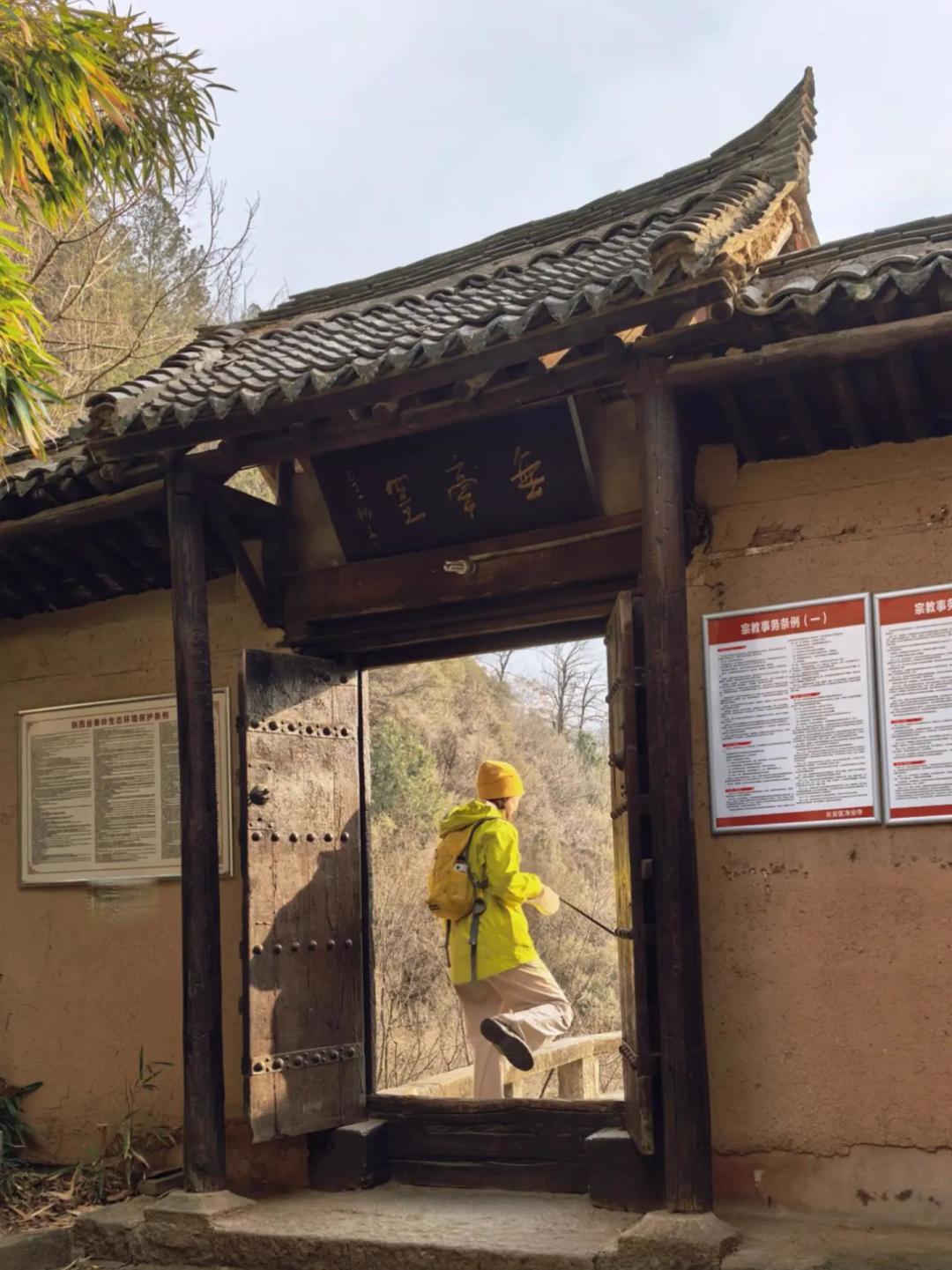 终南山净业寺｜40分钟登顶，看西安最美山景