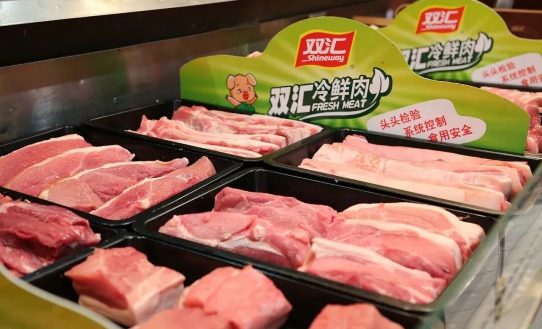 每日分析一家公司丨双汇发展——6000字深度分析双汇的“底牌”与“隐忧”？