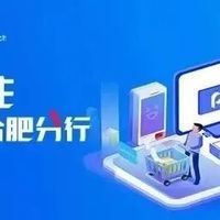 金融之善:浦发银行如何铸就可持续发展新标杆