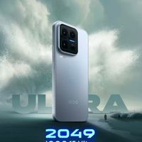 iQOO 15 Ultra突然官宣,iQOO 15不香了?参数配置差距有点大