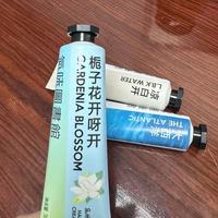 被问爆的随身香氛好物｜气味图书馆护手霜承包我一整年的精致细节