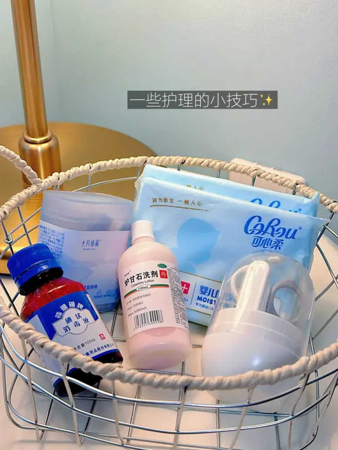 新生儿👶🏻0-6月洗护清单✅新手妈妈可存‼️