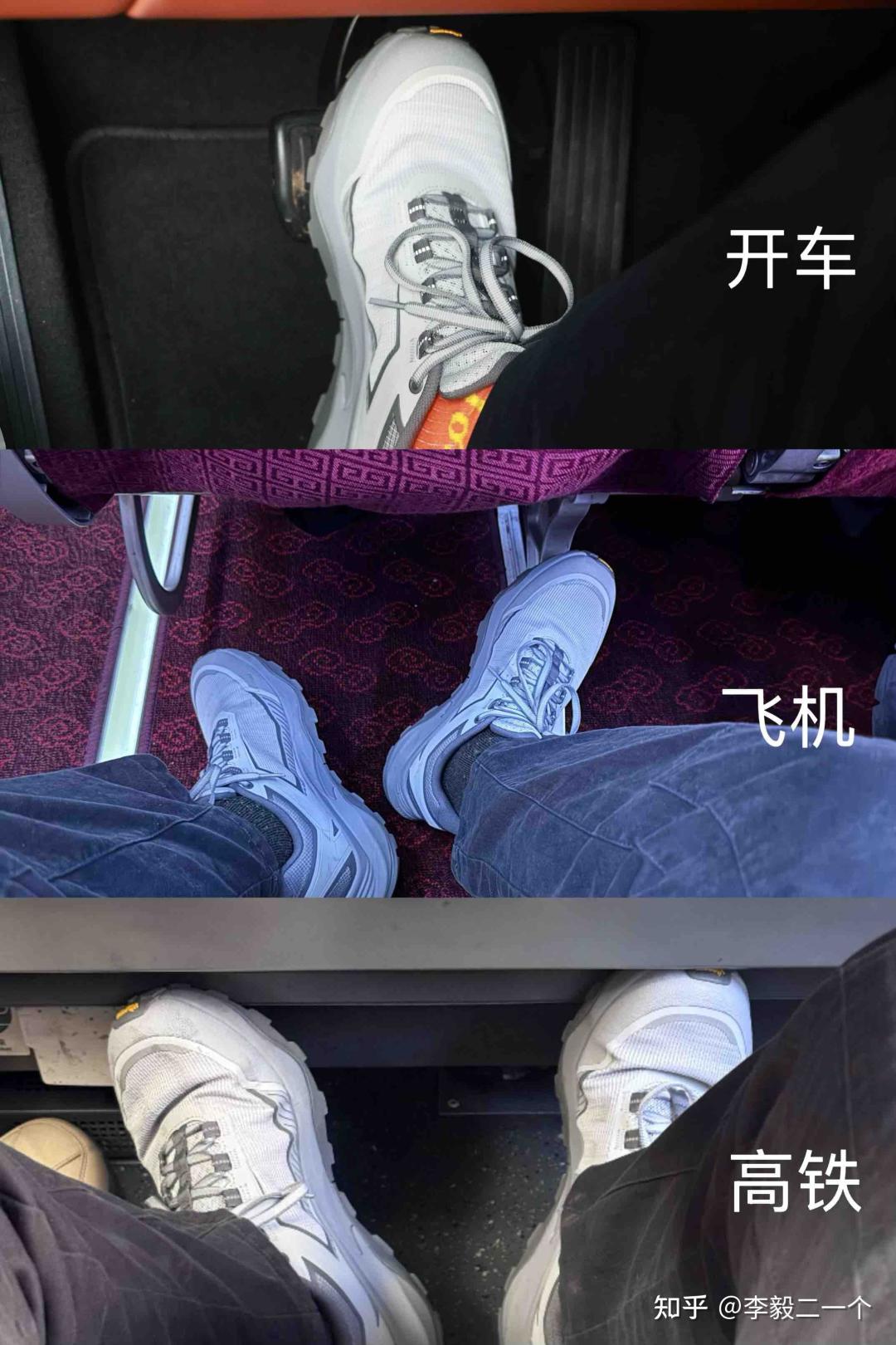 如何选购全能型徒步鞋？伯希和稳途，带我在城市与山海间自由切换！
