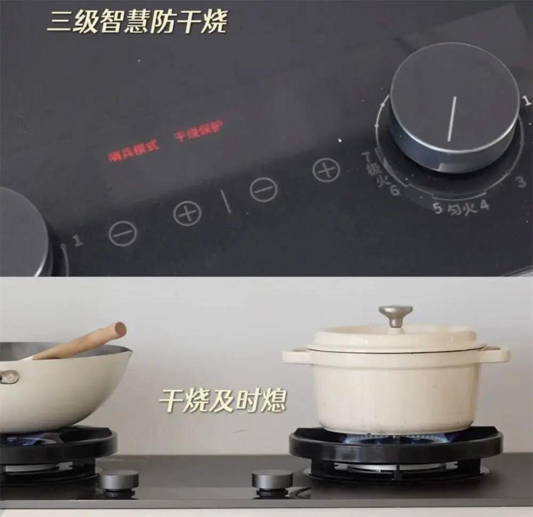 父母独居，如何让他们住得安全？这8个适老化改造，看完我立刻安排了