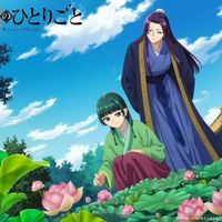 一眼沦陷！梨花妃同款cos服，把《药屋少女》的水晶宫浪漫穿进现实