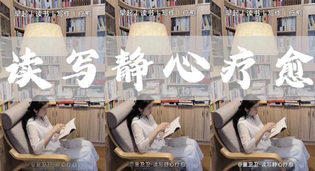 正念疗法:32个简单小练习,让你告别焦虑、找回内心的平静