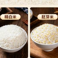 金龙鱼胚芽米 vs 普通精白米？我们汇总了127位用户真实体验，答案在这