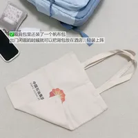 精简出行的秘诀：6个可持续省心的替代方案