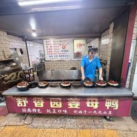 松柏老社区 vs 厦门热门街区？我们汇总了68位食客的真实打卡体验