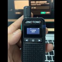 【业余无线电】精通JT-M1数字对讲机使用说明