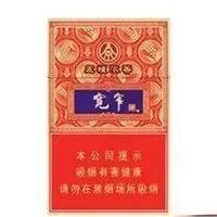 娇子（五粮浓香细支）多少钱一包？鉴真假妙招，最新价格一览