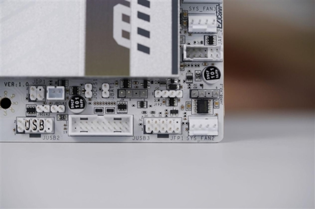 高颜值银白刀锋!微星MPG B850M EDGE TI MAX WIFI图赏