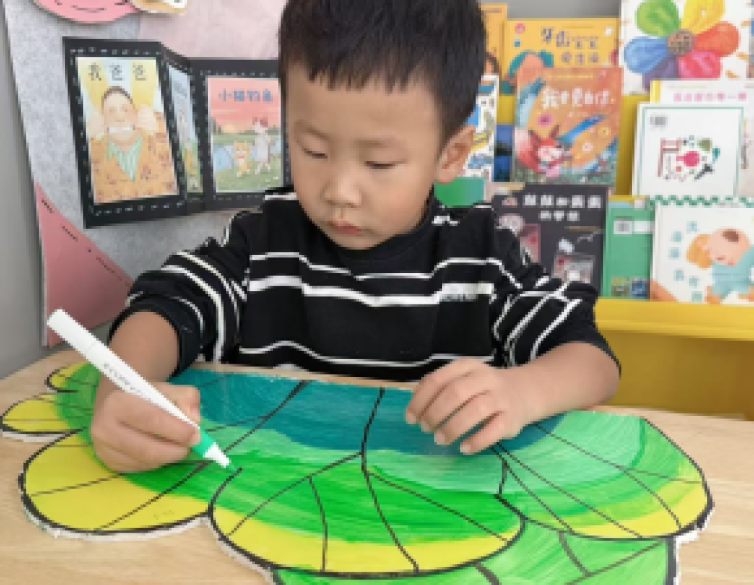 【语言故事·第四期】彩虹色的花
