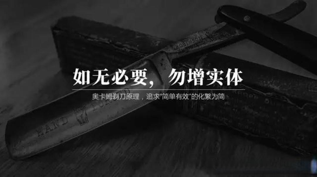 软路由是否被过度神化?