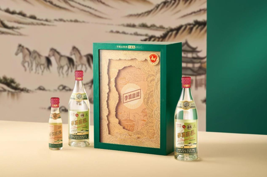 年味图景|马踏青云,酒遇骏年——2026年会员生肖纪念酒共赏