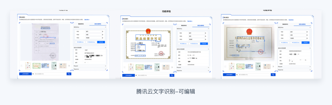 别再只画对话框了!AI界面设计全景指南:5步定位C端/B端风格差异
