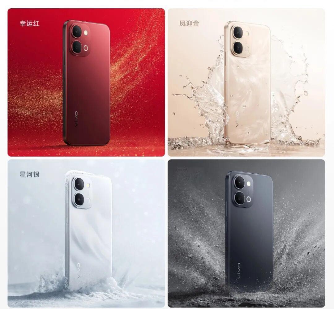 1299 元起!这 7200mAh、LCD 新机,真会整活