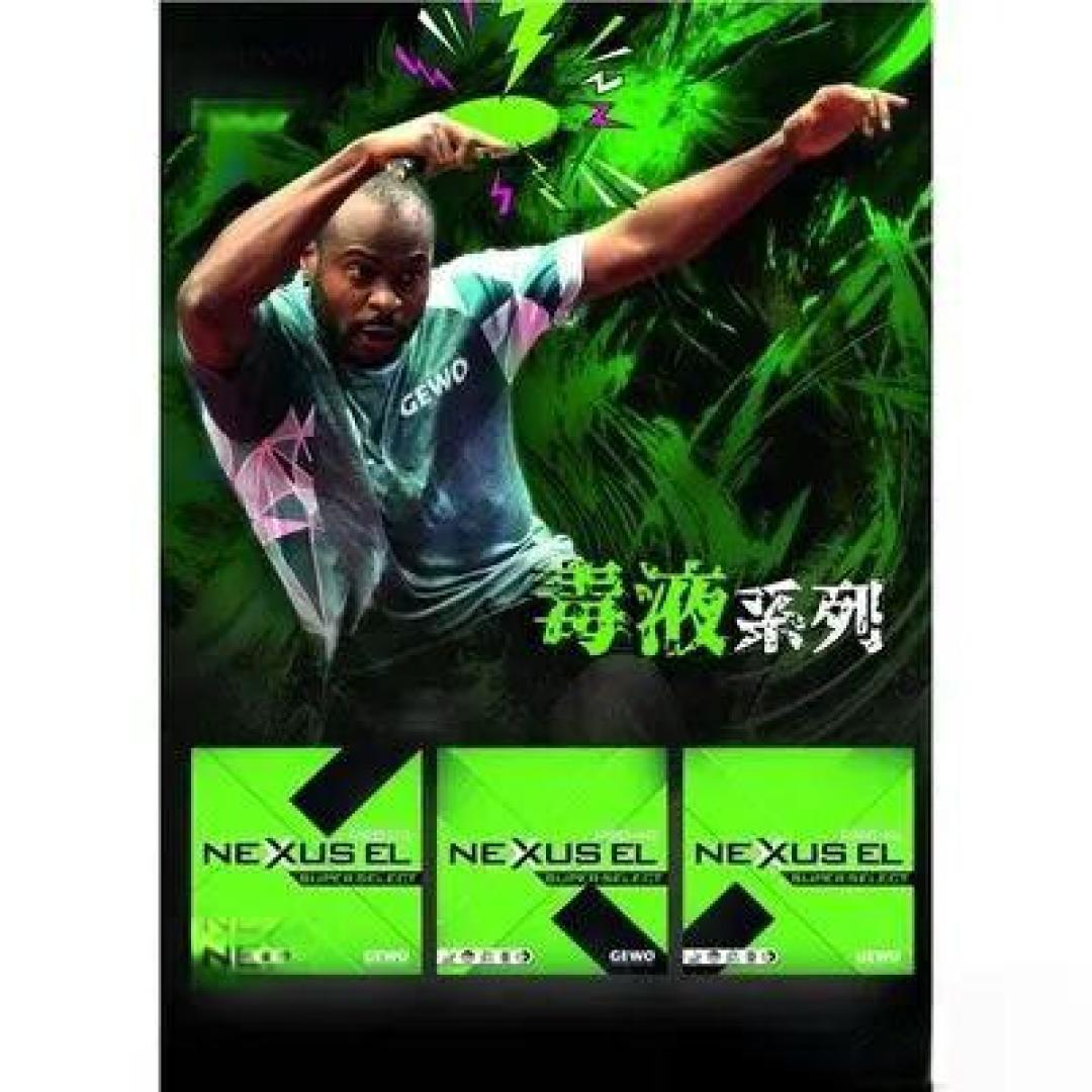 年度盘点——2025年留恋的胶皮