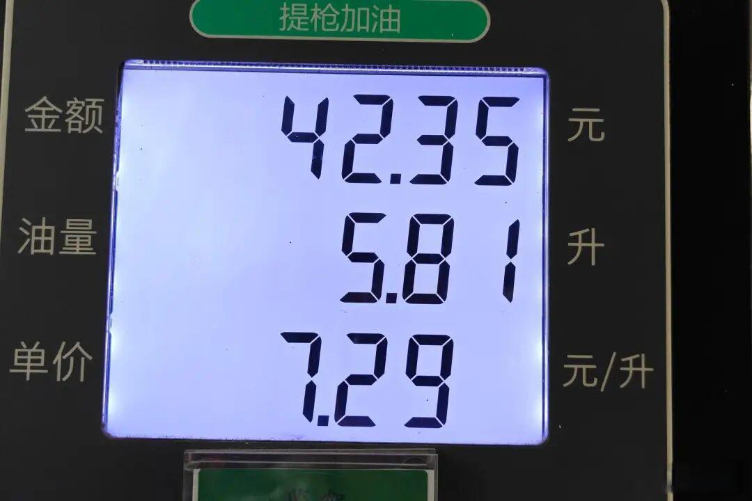 Pro+ 也有不错表现 深度体验问界 M7 增程