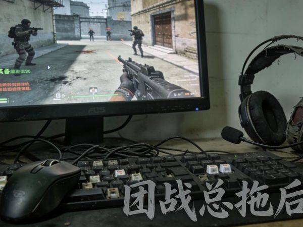 电竞装备升级：千元内高性价比选择