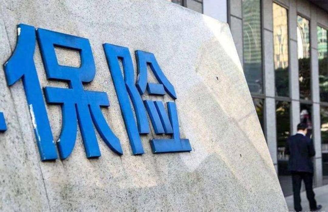 金融圈暴雷的新闻一抓一大把,为啥保险公司几乎不倒?真相曝光
